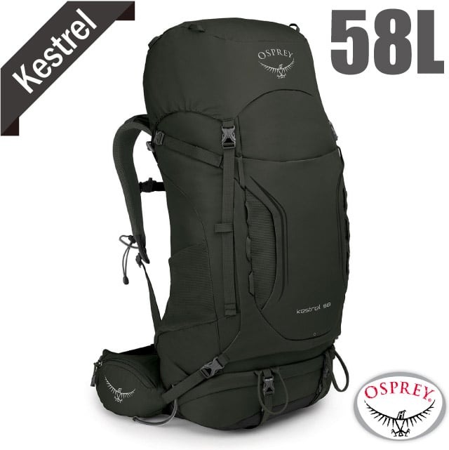 【OSPREY】Kestrel 58L 輕量健行登山背包.3D立體網背/橄欖綠 R✿30E010